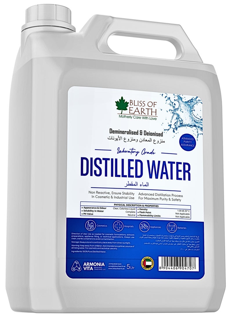 Bliss of Earth Distilled Water 5L | Laboratory Grade | Demineralised & Deionised | For Cosmetics, Car Battery, Steam Iron, Humidifier & Industrial Use | 100% Pure | Made in UAE - Image 1