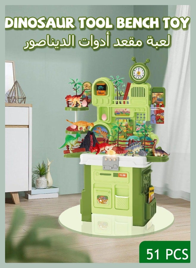 Kids Tool Bench Toy ,Dinosaur Equinment Set, Kids Workbenchwith Realistic Lights and Music,Pretend Play Toys,Realistic Multifunctional Toddler Tool Bench,Tool Bench Set Children's Toy Play Workbench for 3 4 5 6 Boys and Girls - Image 1