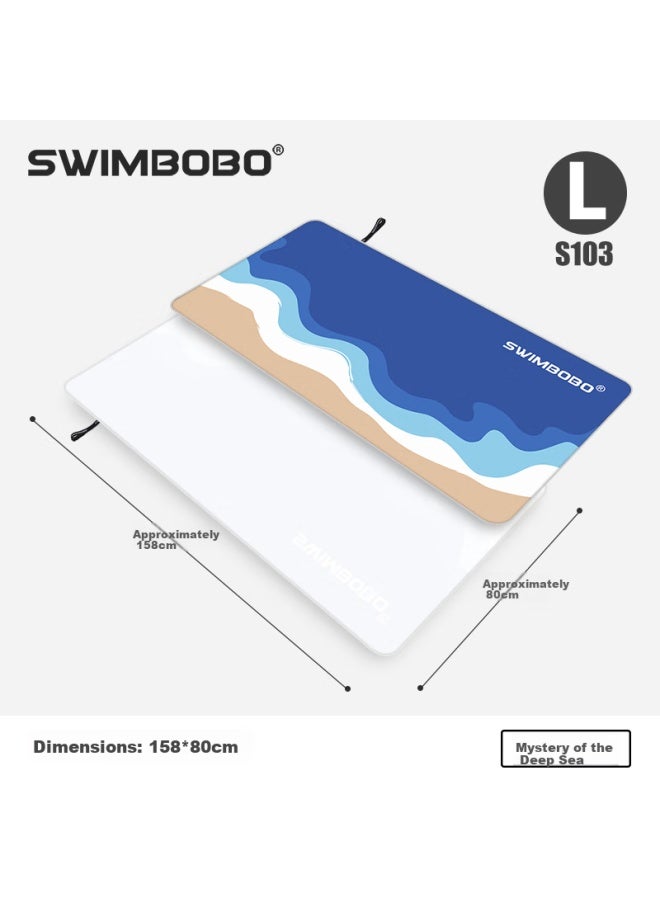 Swimbobo Quick-drying Bath Towel For Women, Absorbent Towel For Swimming, Bath Towel For Men, Sports Travel Children's Hot Spring Vacation Beach Towel 103l - Image 1