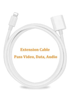 iPhone iPad Charger Extension Cable 66FT Data Video Audio Adapter White Dual Pack - pzsku/Z7A163B2DC9019A20499DZ/45/_/1722582019/418ba7c1-e686-42f9-be37-95d8193ab4e8