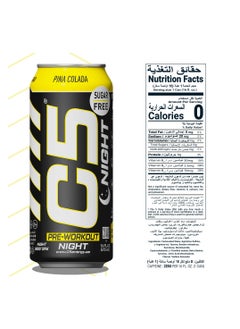 C5 Energy C5 Energy Drink Night Pina Colada, Pre Workout, Zero Caffeine, Sugar Free, Zero Calories with Beta Alanine, L-Arginine 16fl.OZ, 473ml Caffeine Free Preworkout Pack of 12  - Image 3