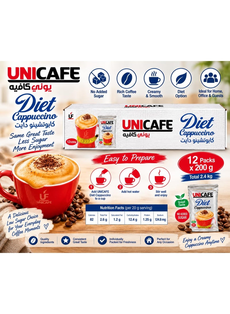 UniCafé UNICAFE Diet Cappuccino 200g x 12 Packs, Instant Cappuccino Drink with Rich Coffee Flavor and Creamy Texture, Large Value Pack for Home, Office, Daily Use and Hospitality - Image 5