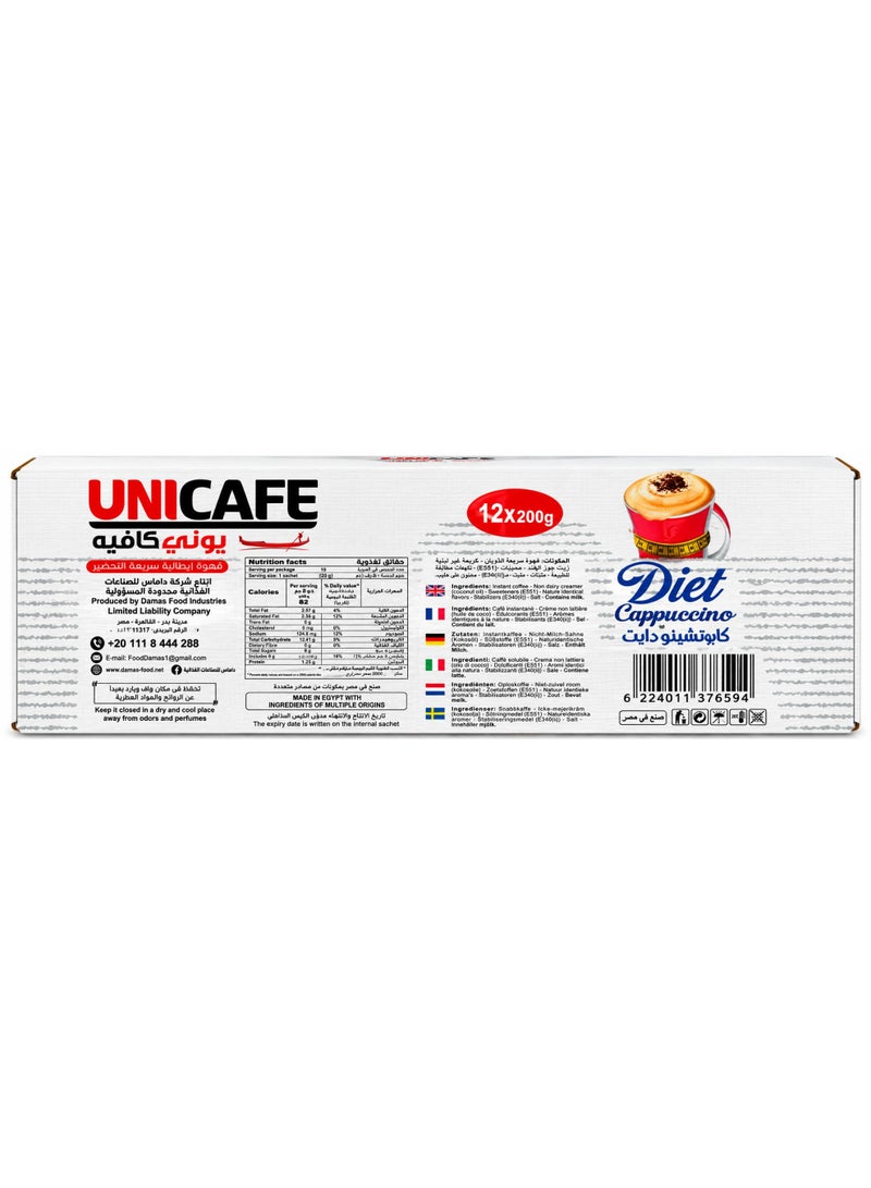 UniCafé UNICAFE Diet Cappuccino 200g x 12 Packs, Instant Cappuccino Drink with Rich Coffee Flavor and Creamy Texture, Large Value Pack for Home, Office, Daily Use and Hospitality - Image 2
