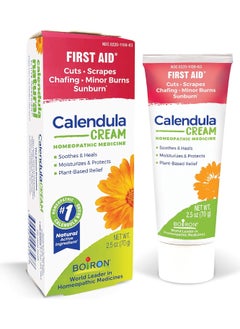 Calendula Cream - First Aid - For Cuts, Scrapes, Chafing, Minor Burns, Sunburn - Soothes & Heals, Moisturizes & Protects, Plant-Based Relief - 2.5 oz