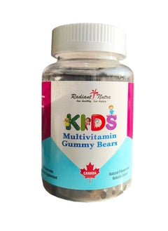 RADIANT NUTRA KIDS MULTIVITAMIN GUMMY BEARS
