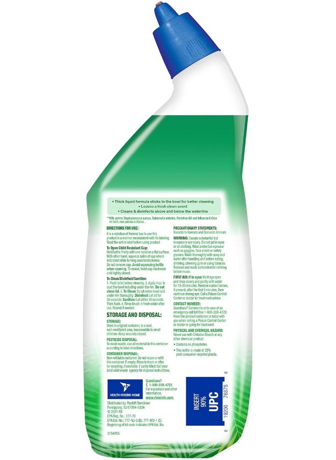 Lysol LYSOL CLING 24 OZ COUNTRY SCENT  - Image 2