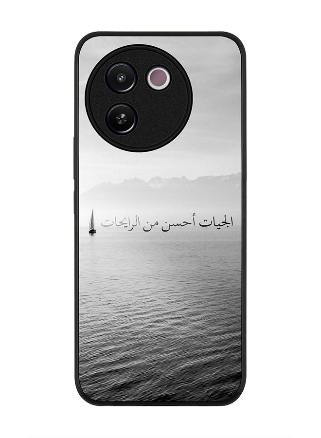 Stylizedd Rugged Black edge case for Vivo V30e, Slim fit Soft Case Flexible Rubber Edges Anti Drop TPU Gel Thin Cover -  The Future Is Better - Image 1