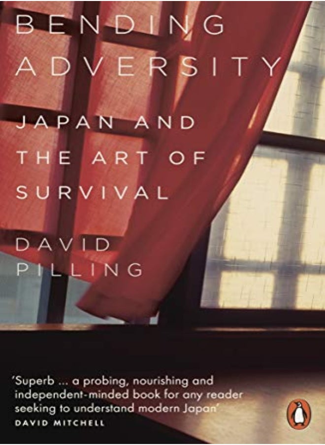 Bending Adversity 