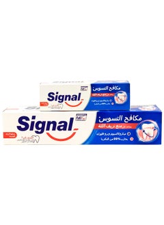 Signal Signal Toothpaste Cavity Fighter 120 Ml + Toothpaste Cavity Fighter 25 Ml Free  - Image 1