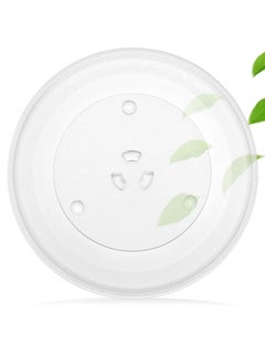 Microwave Oven Glass Plate Replacement 31.5cm