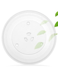 XiuWoo طبق زجاجي بديل لفرن الميكروويف 31.5 سم  - Image 1