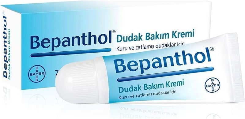 Bepanthol Lip Care Cream