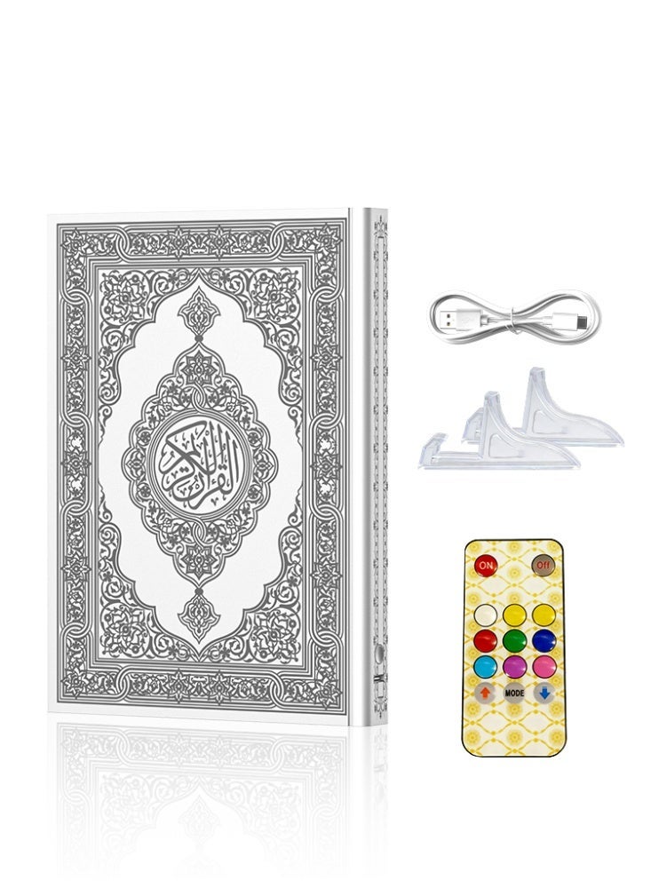 الإضاءة التلقائية مصباح مكتبي LED بتصميم من القرآن كهدية لشهر رمضان وعيد الفطر مع 9 ألوان وتحكم عن بعد - Image 2