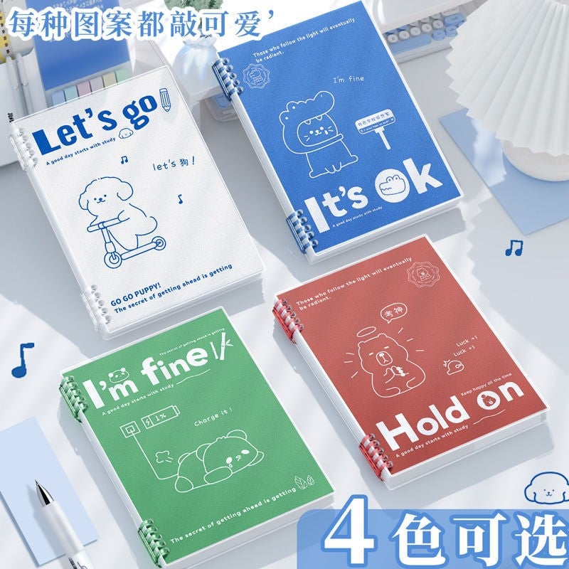 A5 Loose-Leaf Notebook B5 Detachable Inner Core Diary Horizontal Line Loose-Leaf Book For College Students Creative Trendy - Image 3