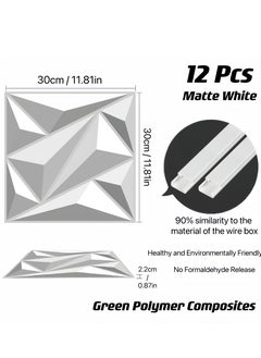 Generic NT 12 Pack 3D Wall Panel 30cm*30cm(11.8'') Diamond for Interior Wall Décor, PVC Flower Textured Wall Panels for Living Room Lobby (White)  - Image 3