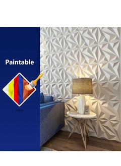 Generic NT 12 Pack 3D Wall Panel 30cm*30cm(11.8'') Diamond for Interior Wall Décor, PVC Flower Textured Wall Panels for Living Room Lobby (White)  - Image 2