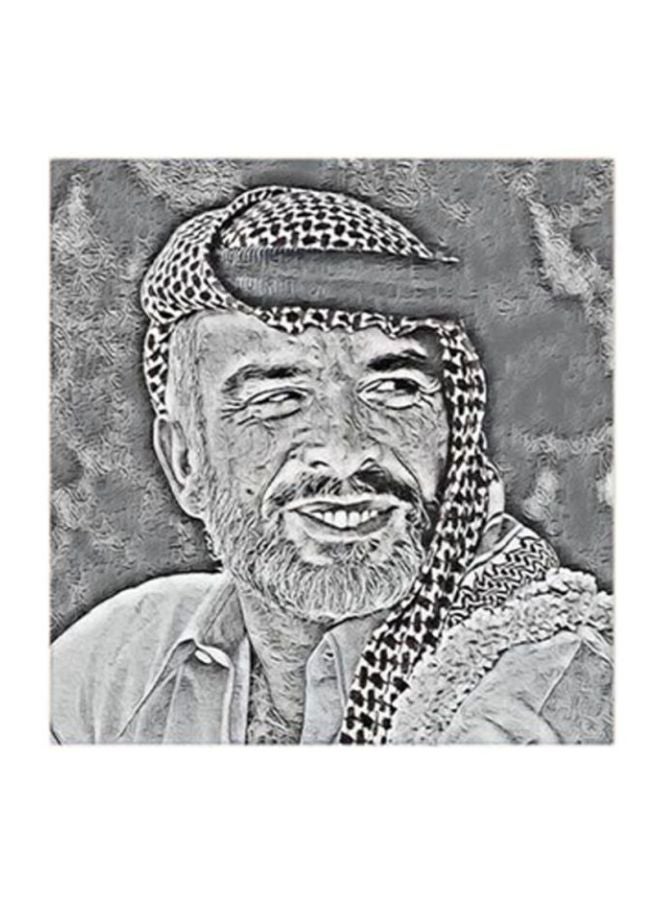 RYN King Hussein Of Jordan MDF Wall Art Multicolour 30x30centimeter - Image 1