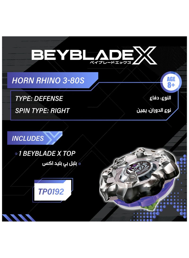 BEYBATTLE BURST Beyblade X Horn Rhino 3-80S | Right Spinning Defense Type Top | Takara Tomy-designed Beyblade X | Gift for Beyblade Lovers and Kids - Image 3