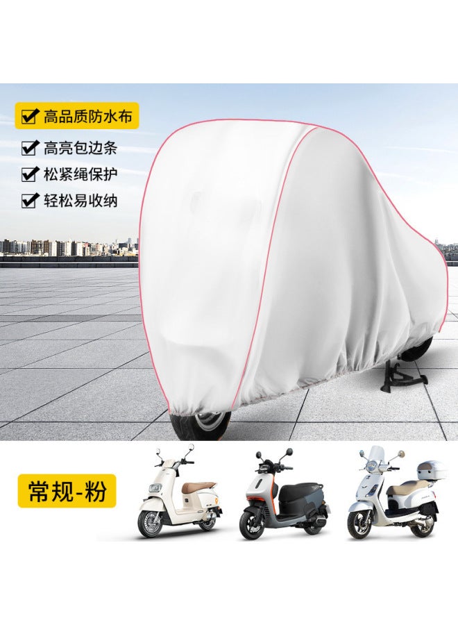 Electric Car Cover Rainproof Sunscreen Dust Cover Eva Car Cover Battery Car Motorcycle Car Coat Thickened Durable Car Cover