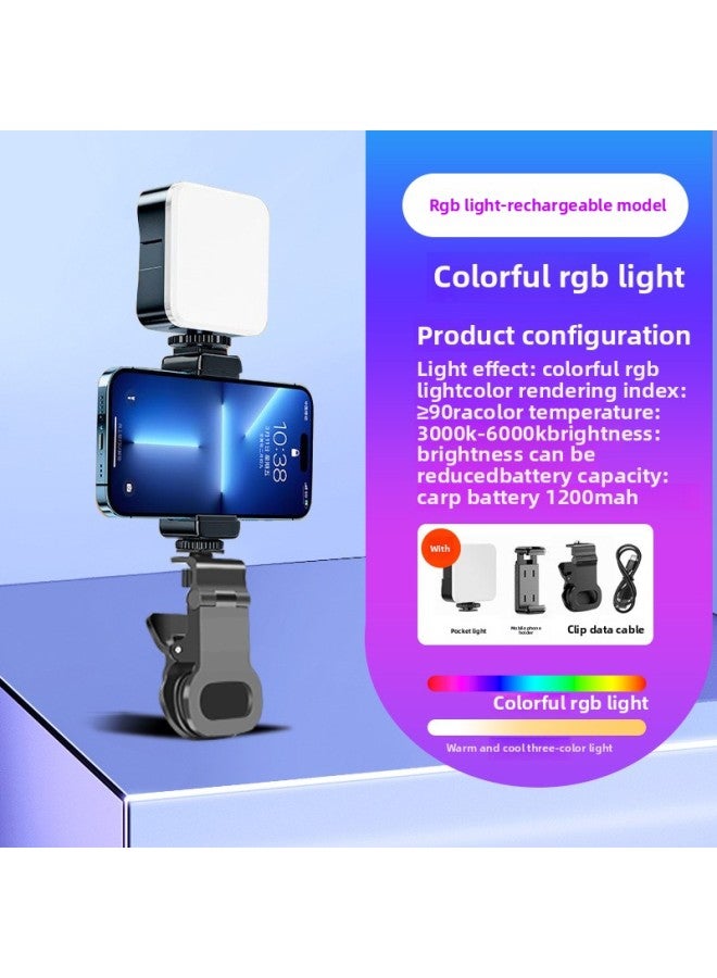 Loquat Portable Outdoor Live Square Soft Light Cool And Warm Photography Light USB Charging RGB Pocket Light-Light Source Color:【rgb】 Fill Light + Desktop Tripod + Clip  - Image 1