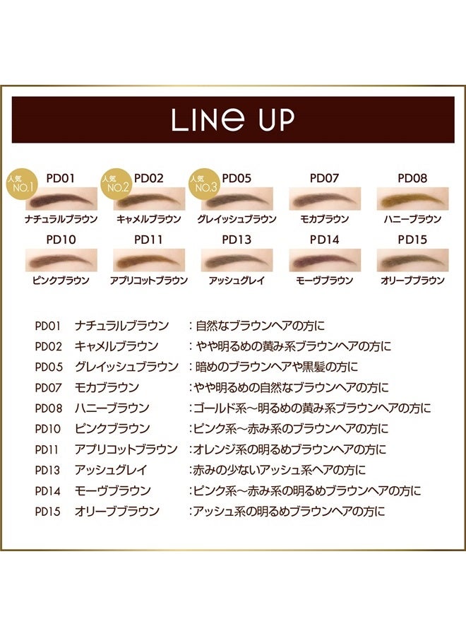 EXCEL Powder & Pencil Eyebrow PD01 natural brown