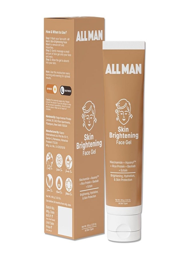 Allman ALL MAN Skin Brightening Face Gel, Brightens & Even Skin tone, Reduce Dark Spots & Hyperpigmentation, Long-Lasting Hydration with Aquaxyl, Ectoin & Hydrolyzed Rice Protein | Pack of 3 | 300g - Image 2