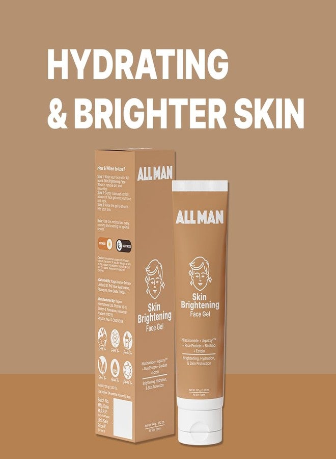 Allman ALL MAN Skin Brightening Face Gel, Brightens & Even Skin tone, Reduce Dark Spots & Hyperpigmentation, Long-Lasting Hydration with Aquaxyl, Ectoin & Hydrolyzed Rice Protein | Pack of 3 | 300g - Image 3