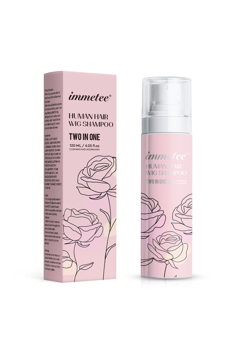 Immetee immetee 2 In 1 Wig Shampoo and Wig Conditioner, Extend the Life of a Wig, Wig Shampoo.120ml/4.05fl.oz (Natural Wigs) 