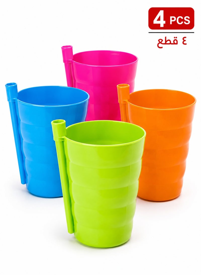 Reusable Plastic Tumbler Cup Set 4 Pieces for Juice Water Picnics Camping and Everyday Family Use (Mix Colours)