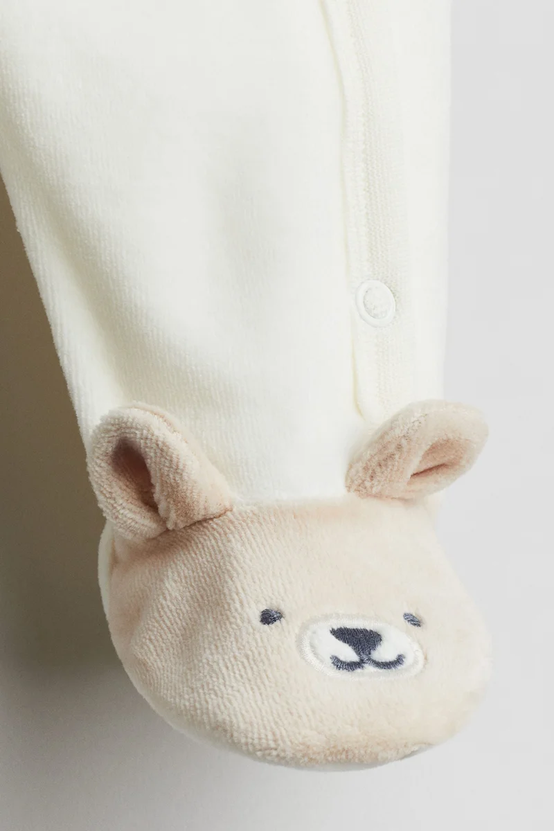 اتش اند ام أفرول نوم بأرجل مغلقة