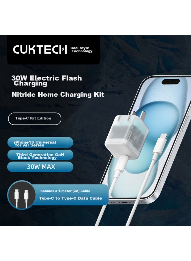 Cuktech Kuotai Ke Apple 16 Charger, 30w Gallium Nitride Set, Suitable For Iphone 16/15 Pro Max/plus, Fast Charging Head, Phone And Ipad, Type-c Data Cable Plug - Image 1