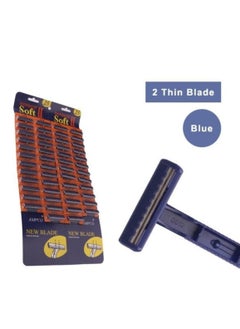 DORCO Dorco Card Razor Blades 50 Pieces Blue  - Image 3