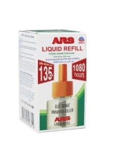 ARS Ars Liquid Mosquito Killer 1080 Hours 45 ml 