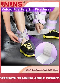 UNUNS Wrist Ankle Weights For Women Men Kids,2KG/1Pair Leg Arm Wrist Weights With Adjustable Strap,Strength Training Wrist Ankle Weights,Strength Weighted For Jogging Running Walking Fitness Gym Workout  - Image 5