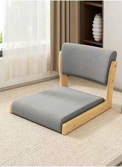 1-Piece Modern Style Japanese Design Back Support Cushion Seat Tatami Chair Legless Portable Floor Chair for Living Room Outdoor Picnic 45x48x36 cm