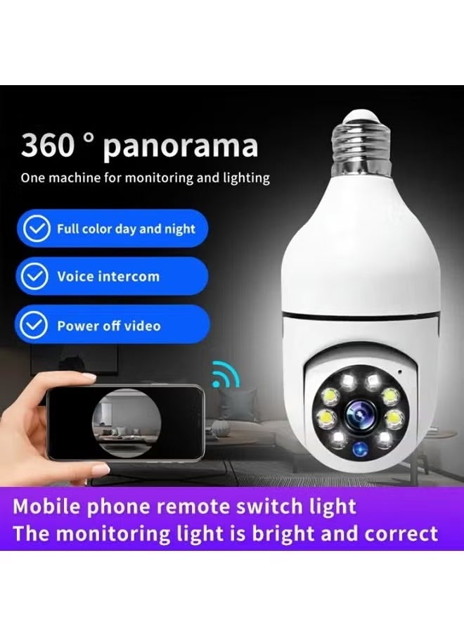 DIDseth - 1080P Wireless Light Bulb Camera，Indoor Auto Tracking 360° Rotation Camera,With Smart Motion Detection ,Voice Warning，Remote Monitoring，Use For Home Indoor Outdoor Security - Image 1