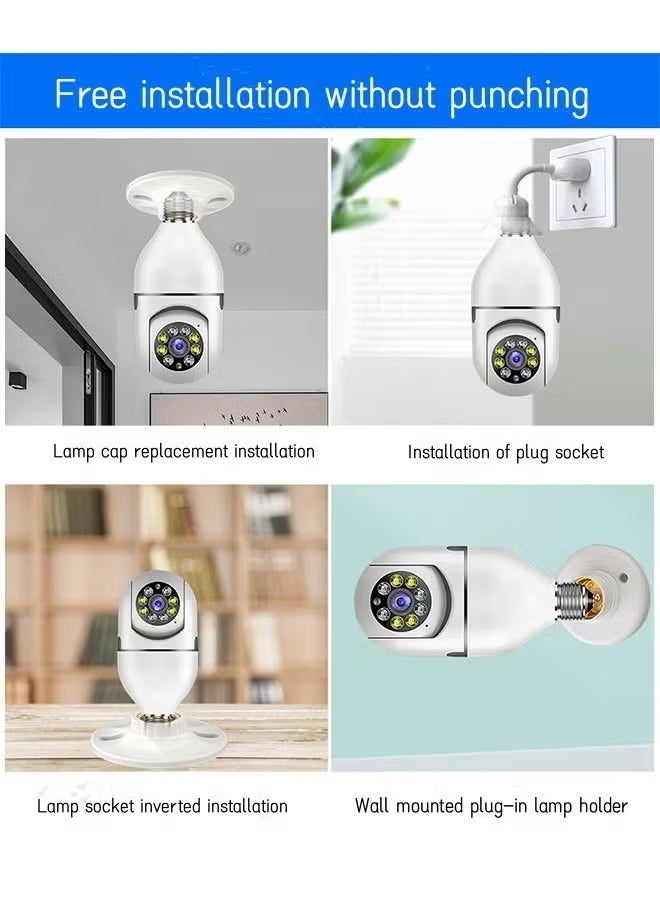 DIDseth - 1080P Wireless Light Bulb Camera，Indoor Auto Tracking 360° Rotation Camera,With Smart Motion Detection ,Voice Warning，Remote Monitoring，Use For Home Indoor Outdoor Security - Image 1