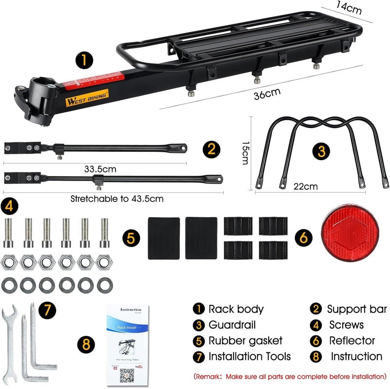 West Biking Adjustable Rear Bike Rack Pannier Rack - 50 KG Load Capacity - Image 3