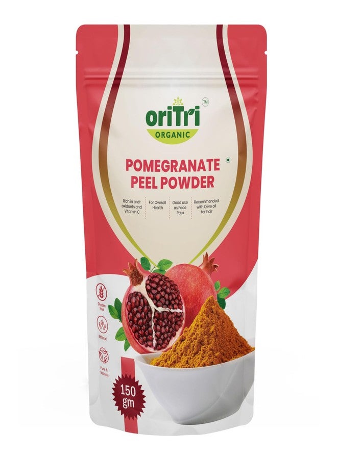 Oritri Organic مسحوق قشر الرمان العضوي من أوريتري، 150 غرام، مكمل غذائي طبيعي - Image 1