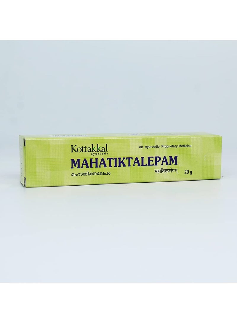 كوتاكال الأيورفيدا ماهاتيكتا ليبام 20 جرام - Image 1