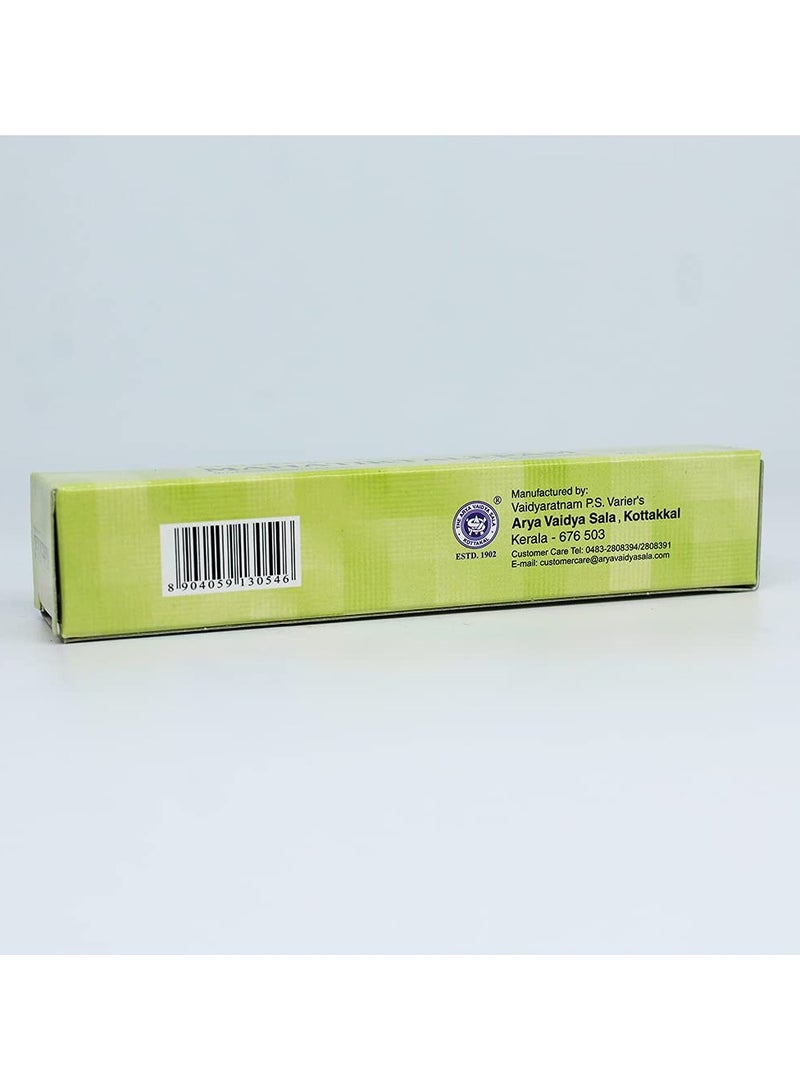 كوتاكال الأيورفيدا ماهاتيكتا ليبام 20 جرام - Image 3