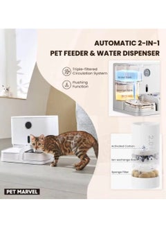 Pet Marvel 2 In 1 Pet Feeder and Water Dispenser - pzsku/Z7A1DEF0AF8F9E3E85956Z/45/_/1731922805/454b9101-2367-4629-8a8f-42f24e2f47c2