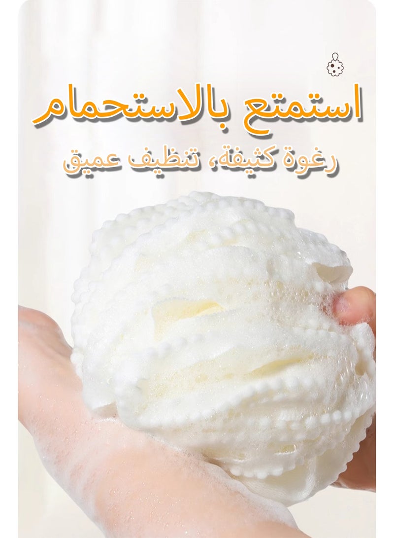 ٢ حبة إسفنج استحمام, ليفة شبكية مقشرة, كرات شبكية للاستحمام مع جل الجسم - Image 3
