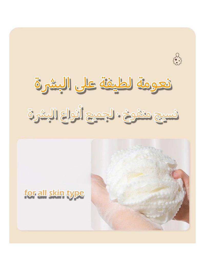 ٢ حبة إسفنج استحمام, ليفة شبكية مقشرة, كرات شبكية للاستحمام مع جل الجسم - Image 5