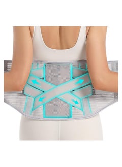 DMG TECH Back Brace for Lower Back Pain Relief, Back Support Belt for Women & Men for Herniated Disc, Sciatica, Removable Stays for Lower Back Support, L  - Image 1