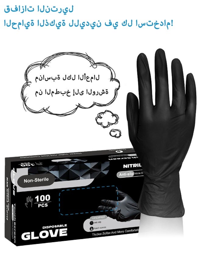 Nitrile Exam Gloves, 5 Mil Thick Disposable Gloves, Latex Free, Powder Free, Food Safe, Black Gloves for Medical, Tattoo, Cleaning u0026 Cooking, Food Prep, Medium Size, 100 Count - Image 1