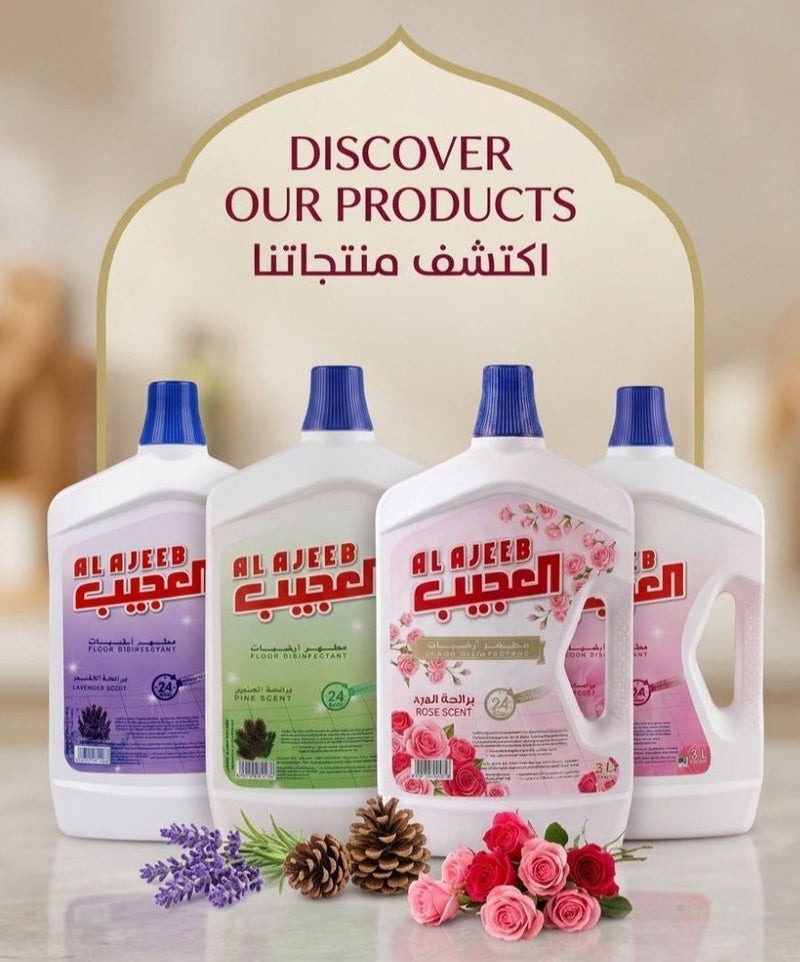 Ajeeb FLOOR DISINFECTANT JASMINE SCENT 3LTR AL AJEEB - Image 2
