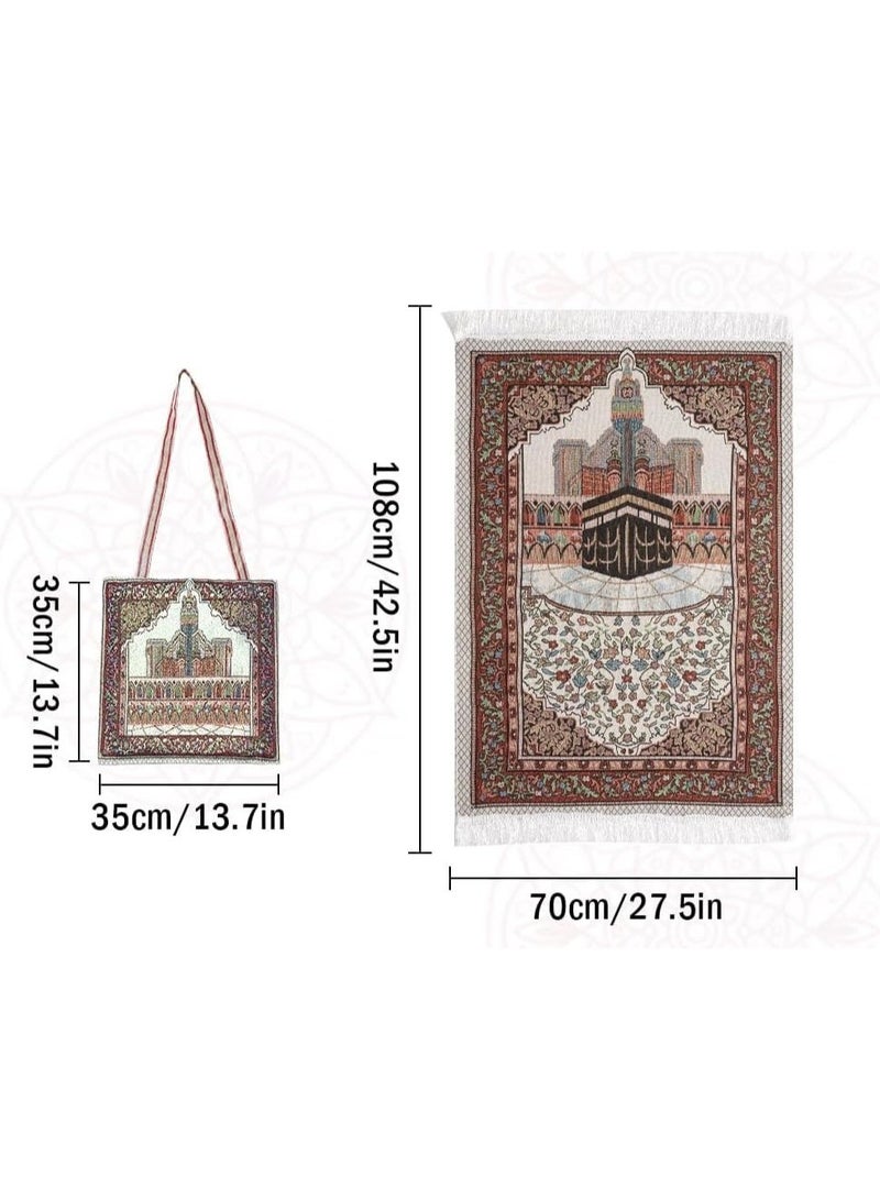 Prayer mat, embossed prayer carpet, large lightweight polyester prayer mat with elegant design, non-slip Islamic prayer rug, comes with a beautiful storage bag, suitable for Ramadan Islamic Muslim prayers. - Image 2