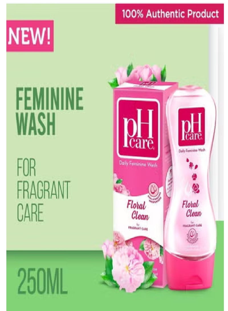 بي إتش كير غسول نسائي للمناطق الحميمية  برائحة الزهور 250 ملي - Image 2