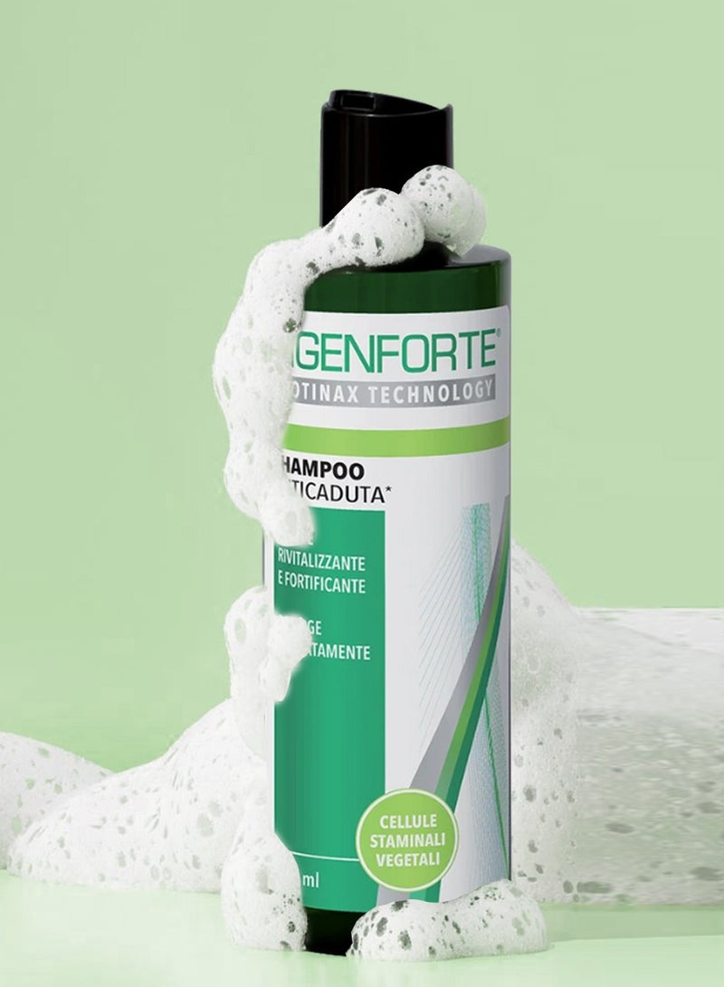 Rigenforte Anti-Hair Loss Shampoo, 250ml - Strengthens & Nourishes Damage, Weak & Brittle Hair, Adds Volume, Stimulates Growth, Improves Scalp Health, Paraben & Silicone Free  - Image 4